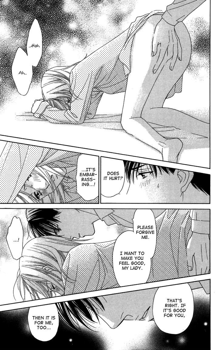 Chou yo Hana yo Chapter 23 page 16 - Chapter 23