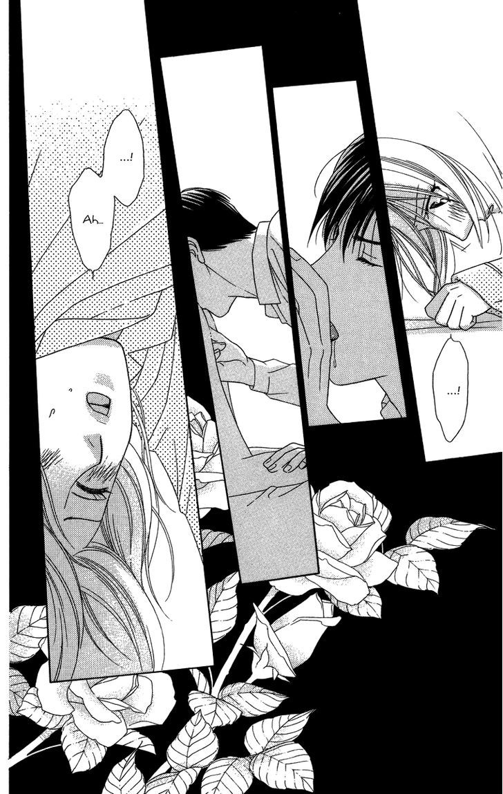 Chou yo Hana yo Chapter 23 page 17 - Chapter 23