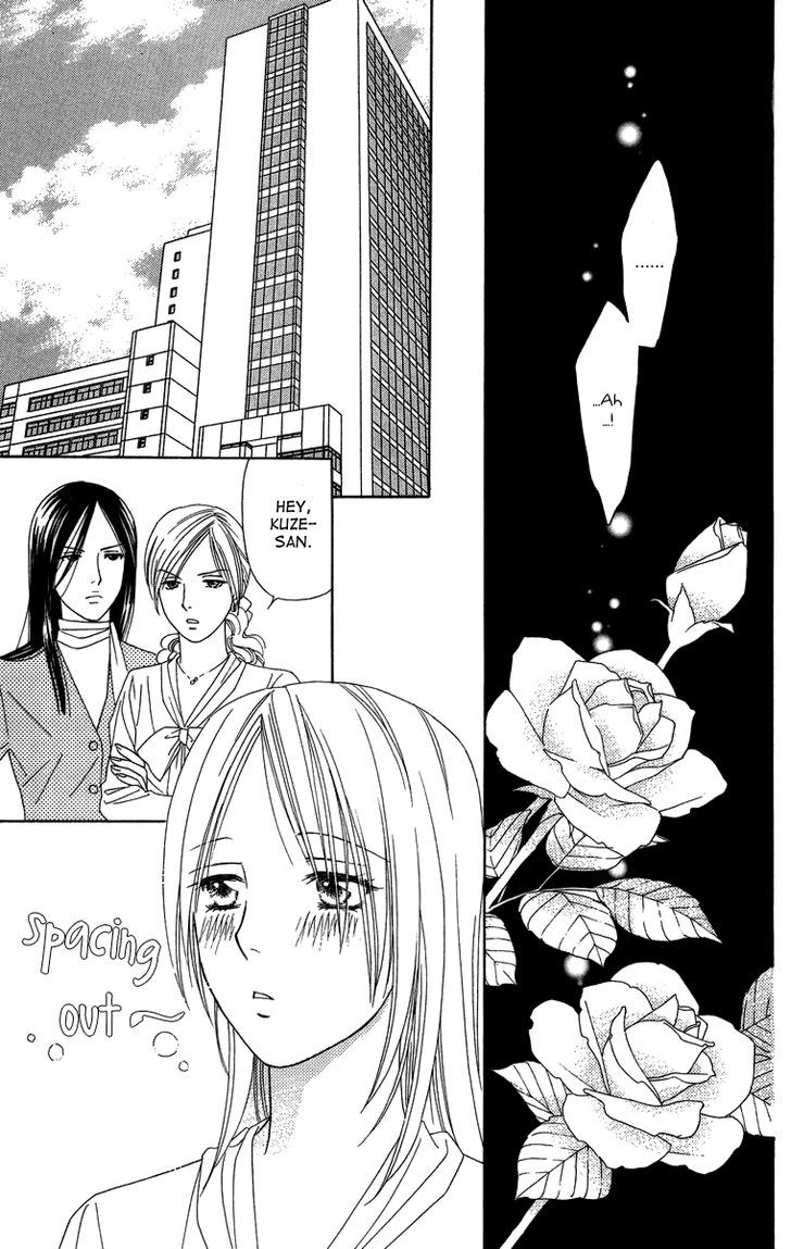 Chou yo Hana yo Chapter 23 page 18 - Chapter 23