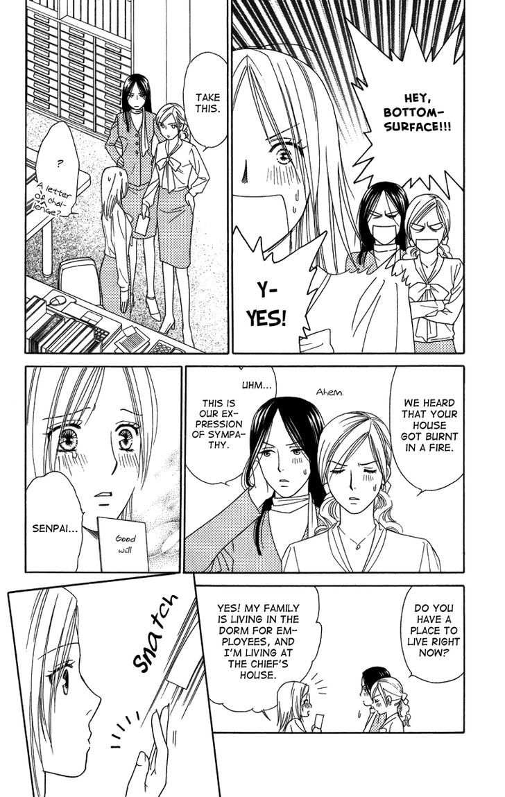 Chou yo Hana yo Chapter 23 page 19 - Chapter 23