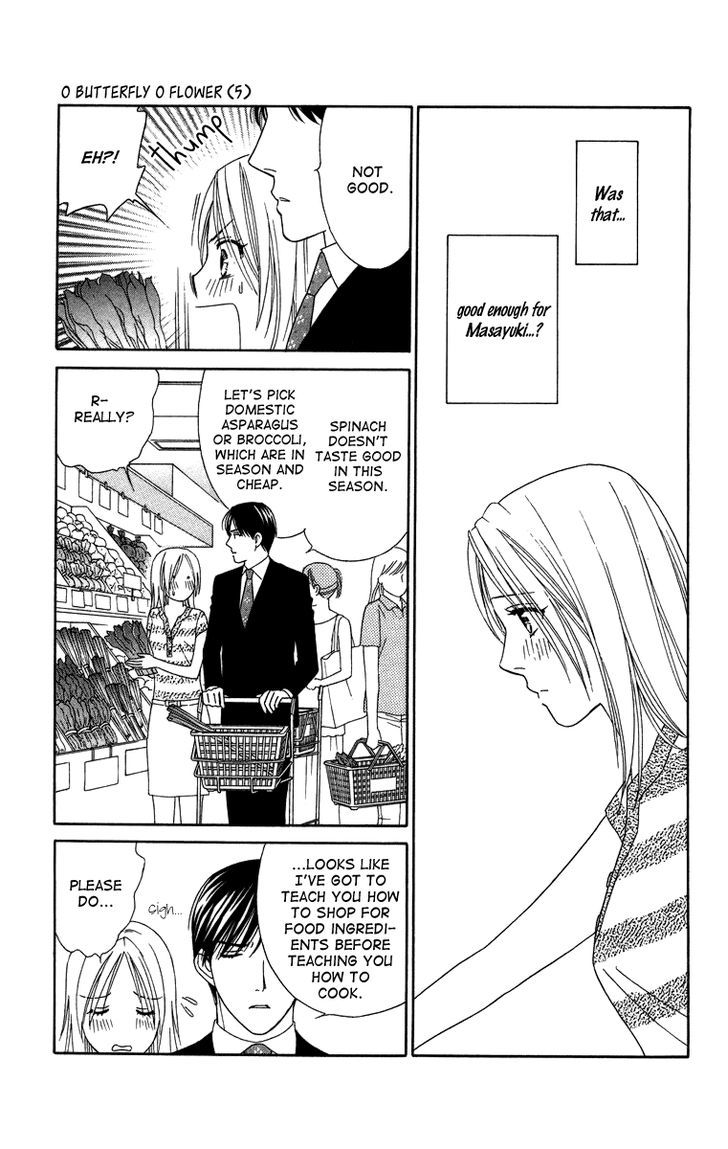Chou yo Hana yo Chapter 23 page 24 - Chapter 23