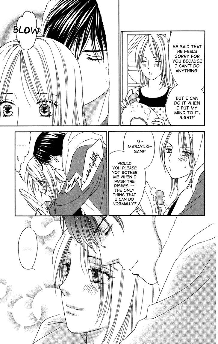 Chou yo Hana yo Chapter 23 page 26 - Chapter 23