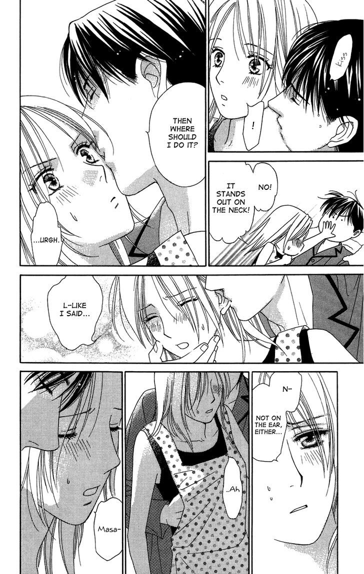 Chou yo Hana yo Chapter 23 page 27 - Chapter 23
