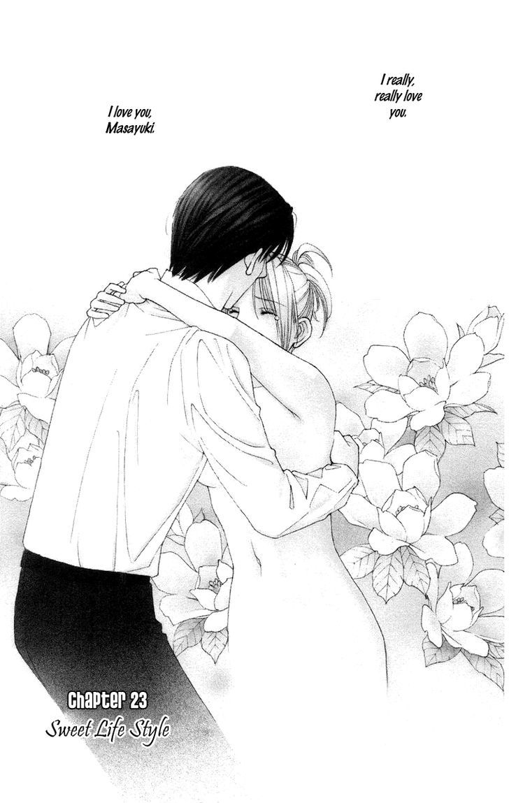 Chou yo Hana yo Chapter 23 page 3 - Chapter 23