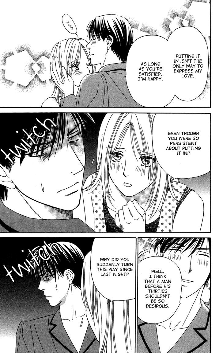 Chou yo Hana yo Chapter 23 page 32 - Chapter 23