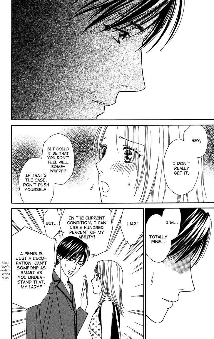 Chou yo Hana yo Chapter 23 page 34 - Chapter 23