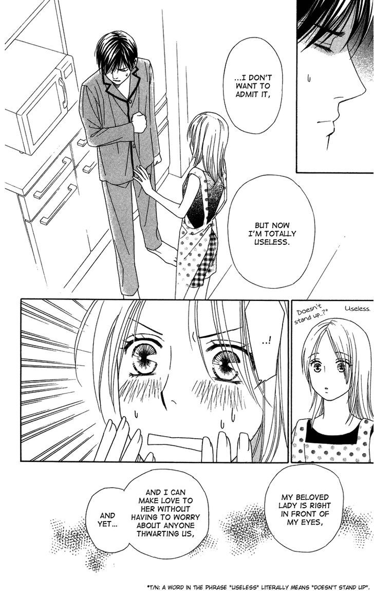 Chou yo Hana yo Chapter 23 page 36 - Chapter 23
