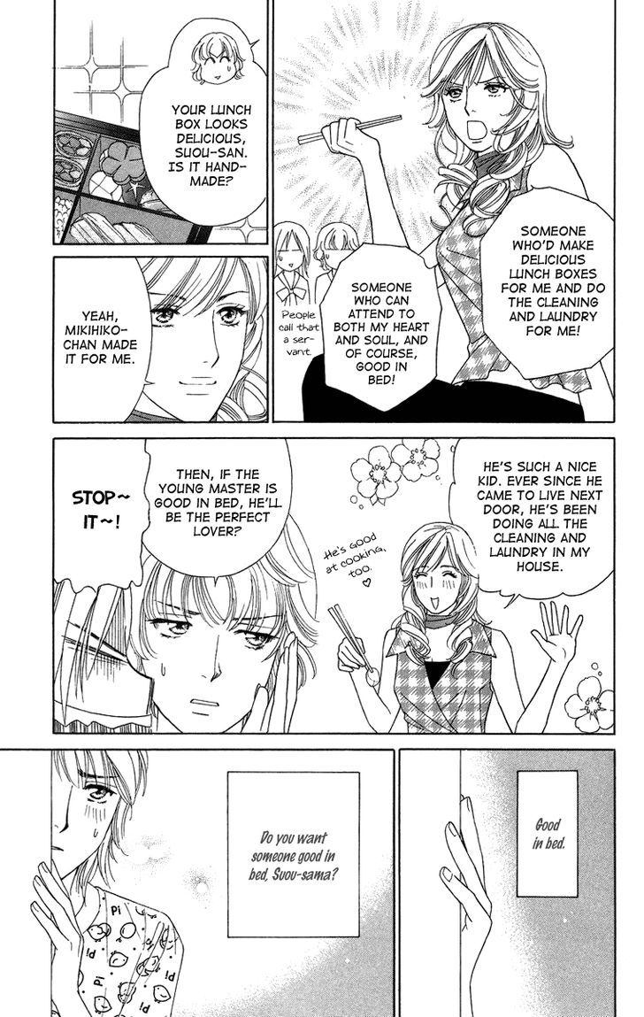 Chou yo Hana yo Chapter 24 page 13 - Chapter 24