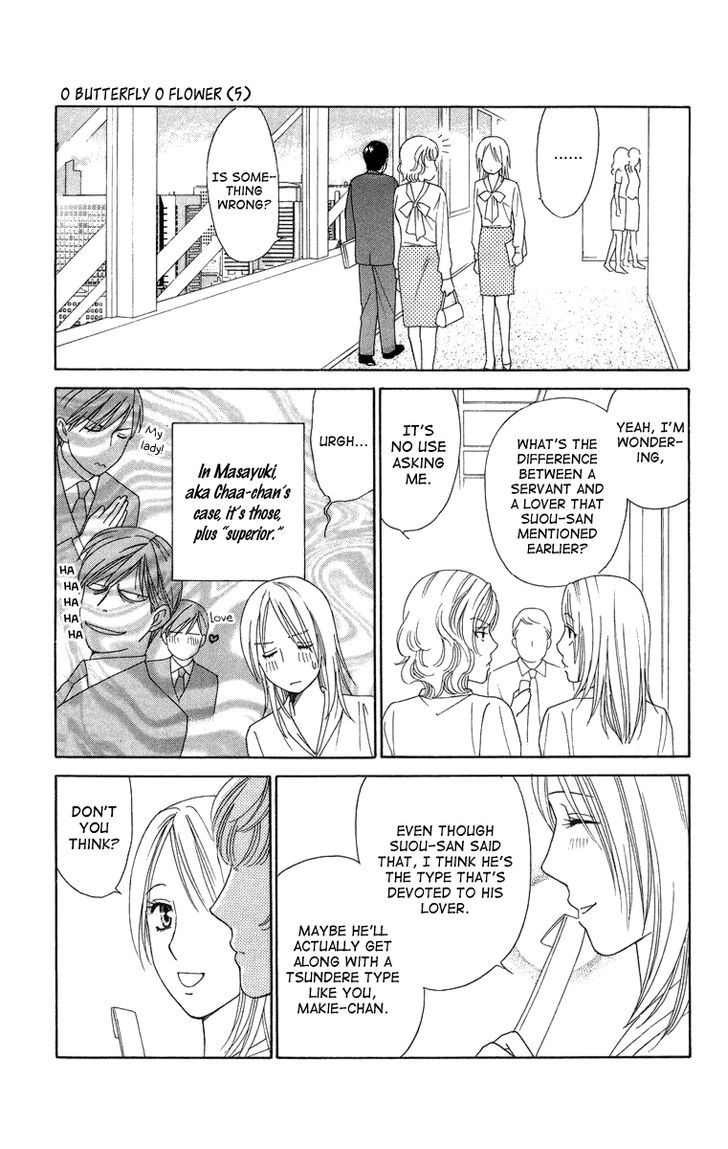 Chou yo Hana yo Chapter 24 page 15 - Chapter 24
