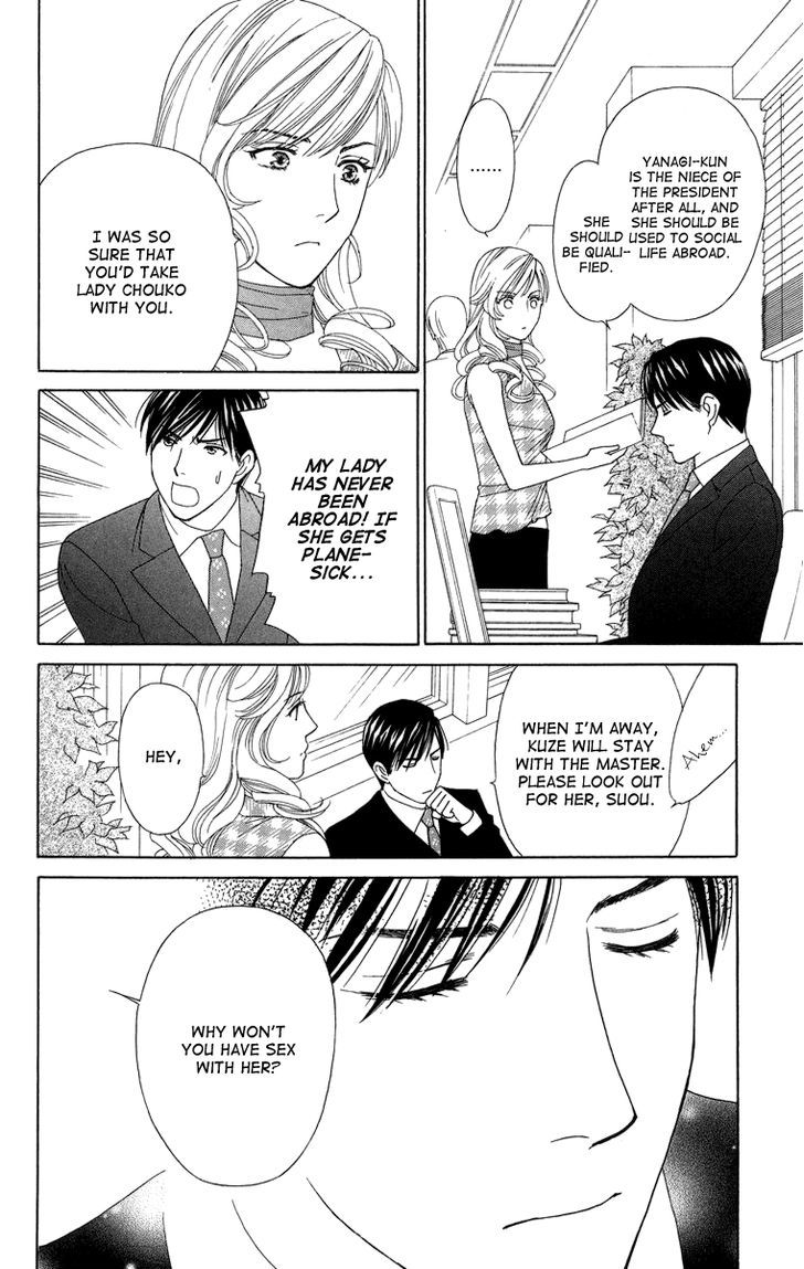 Chou yo Hana yo Chapter 24 page 18 - Chapter 24