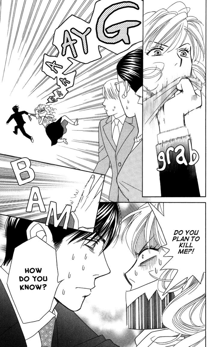 Chou yo Hana yo Chapter 24 page 19 - Chapter 24