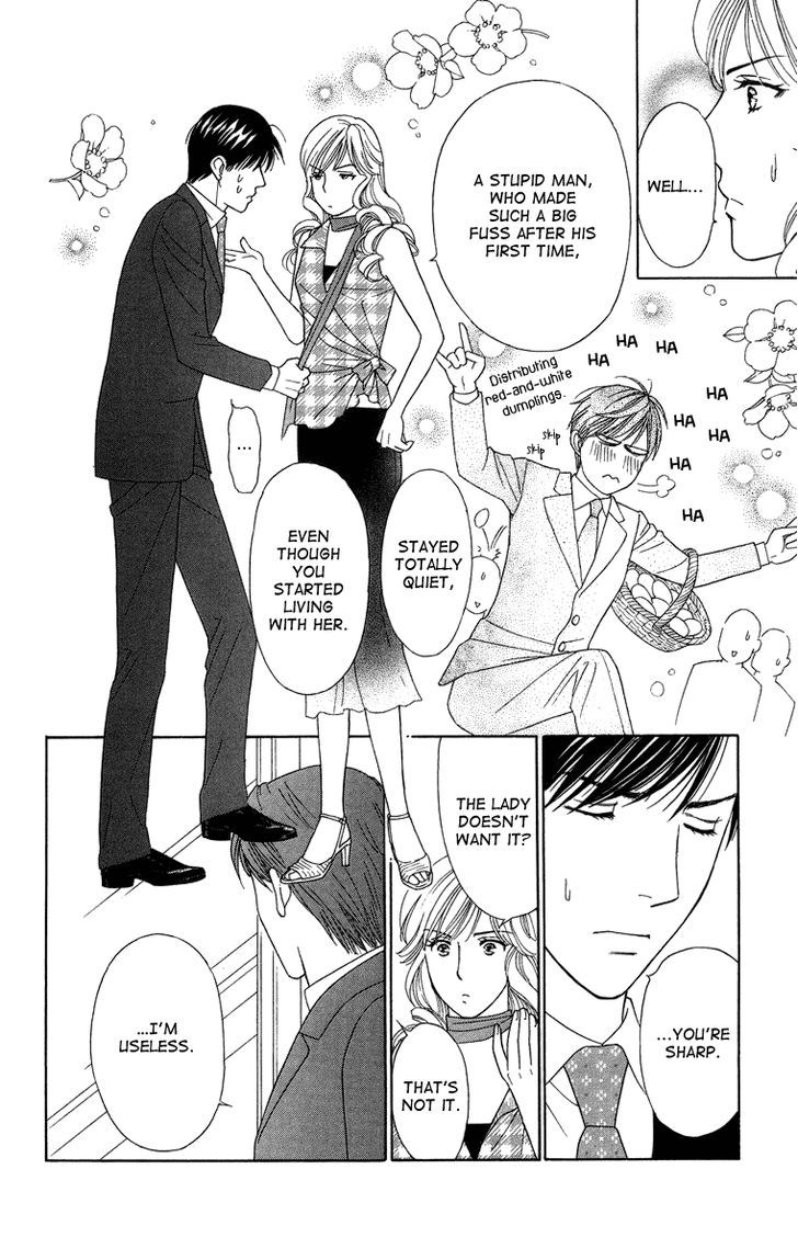 Chou yo Hana yo Chapter 24 page 20 - Chapter 24