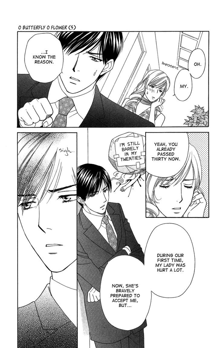 Chou yo Hana yo Chapter 24 page 21 - Chapter 24