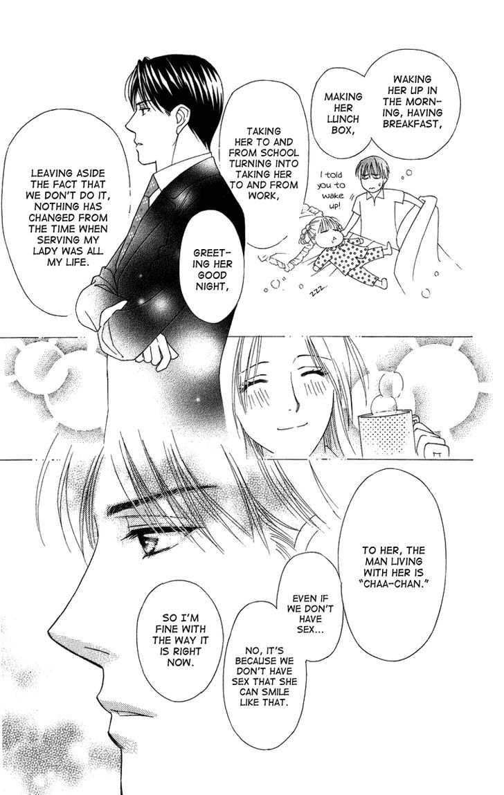 Chou yo Hana yo Chapter 24 page 23 - Chapter 24