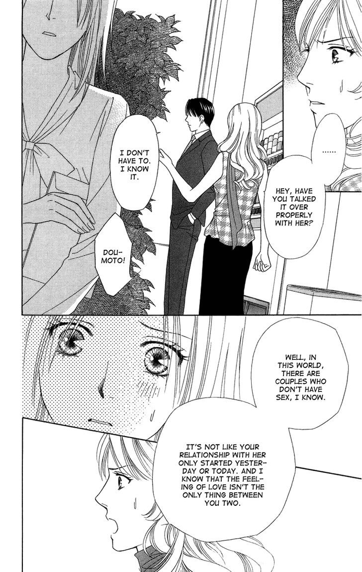 Chou yo Hana yo Chapter 24 page 24 - Chapter 24