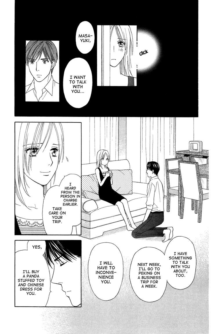 Chou yo Hana yo Chapter 24 page 27 - Chapter 24