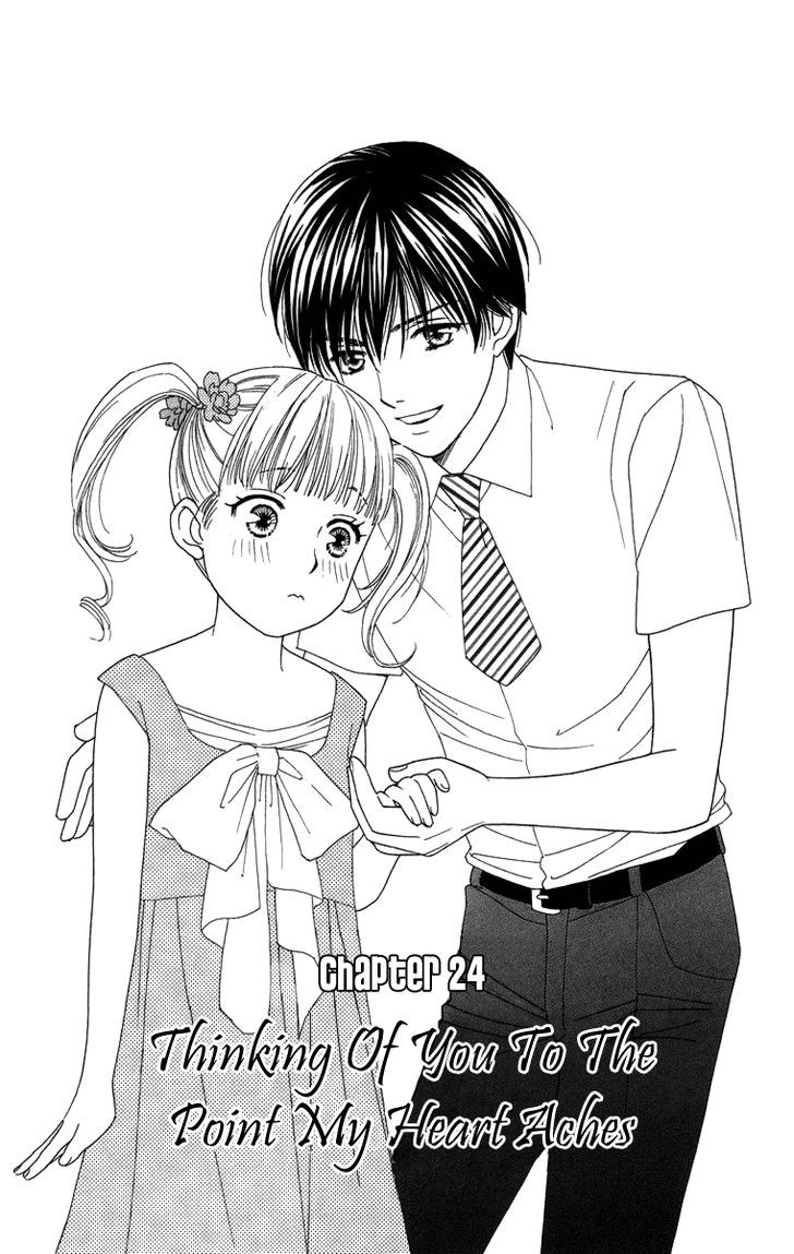 Chou yo Hana yo Chapter 24 page 3 - Chapter 24