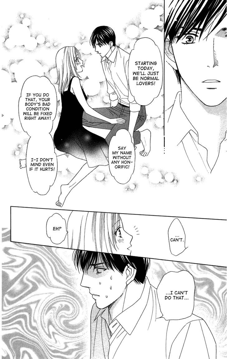 Chou yo Hana yo Chapter 24 page 34 - Chapter 24