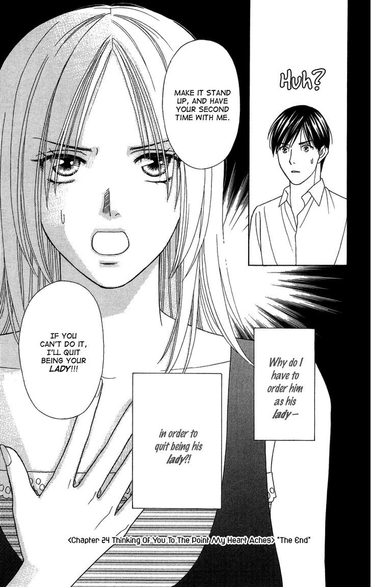 Chou yo Hana yo Chapter 24 page 37 - Chapter 24