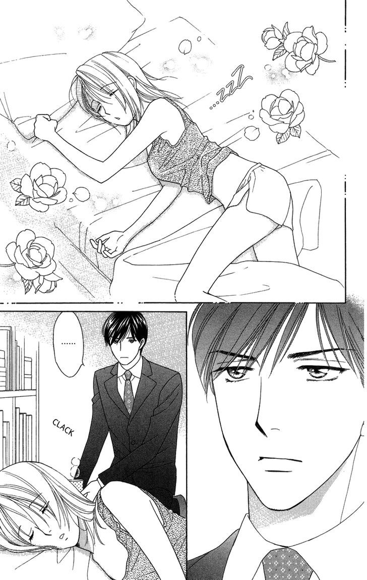 Chou yo Hana yo Chapter 24 page 5 - Chapter 24