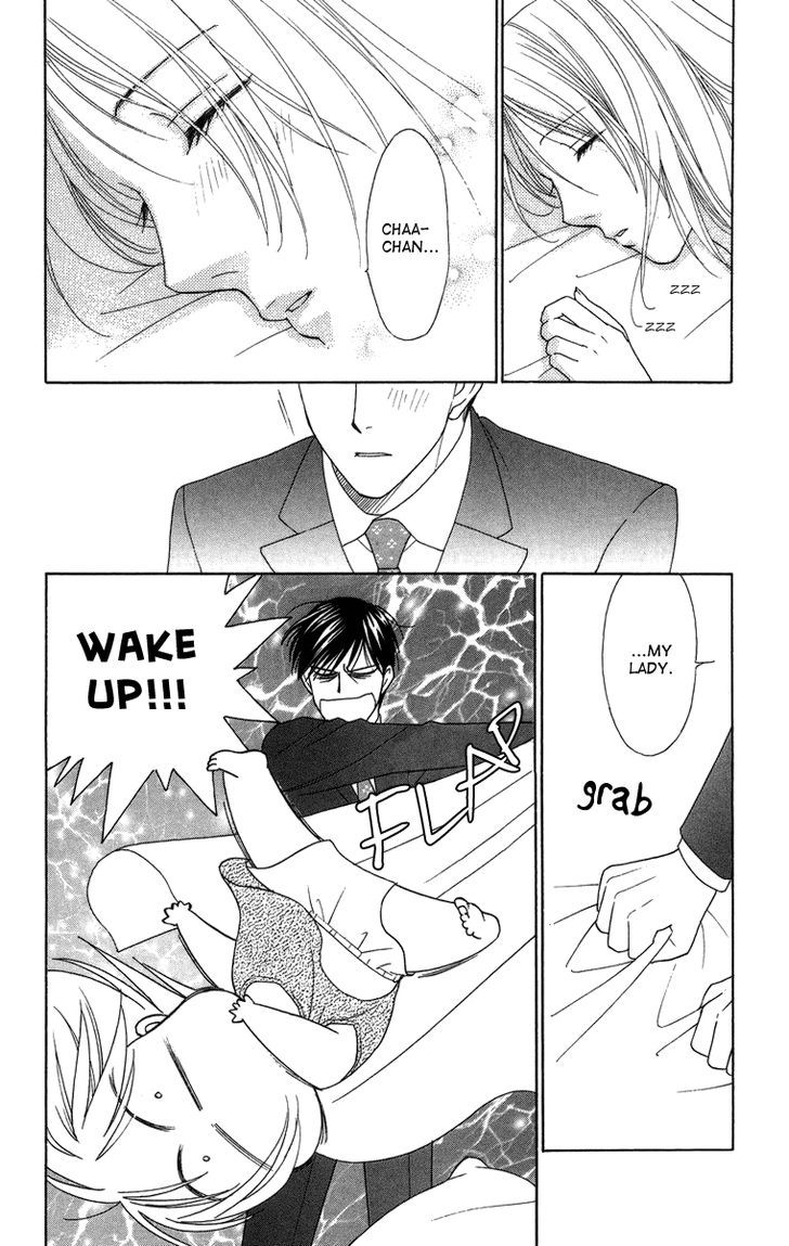 Chou yo Hana yo Chapter 24 page 6 - Chapter 24