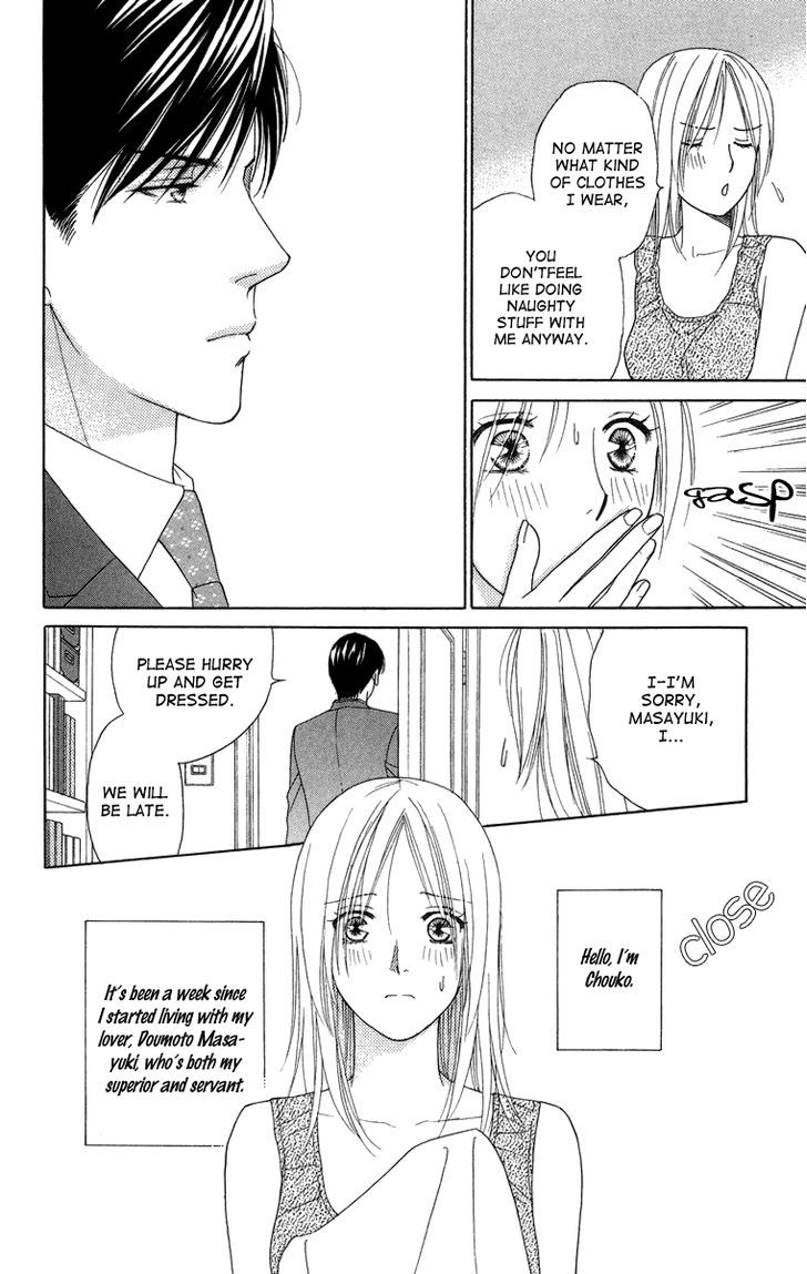 Chou yo Hana yo Chapter 24 page 8 - Chapter 24