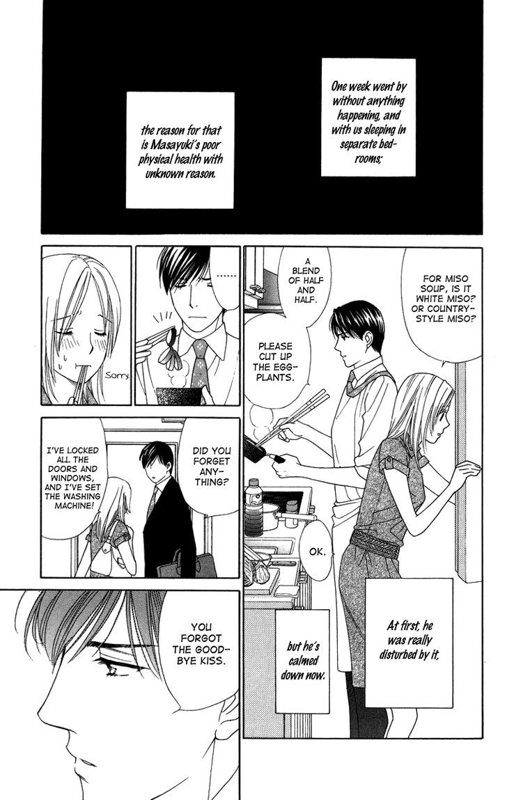 Chou yo Hana yo Chapter 24 page 9 - Chapter 24