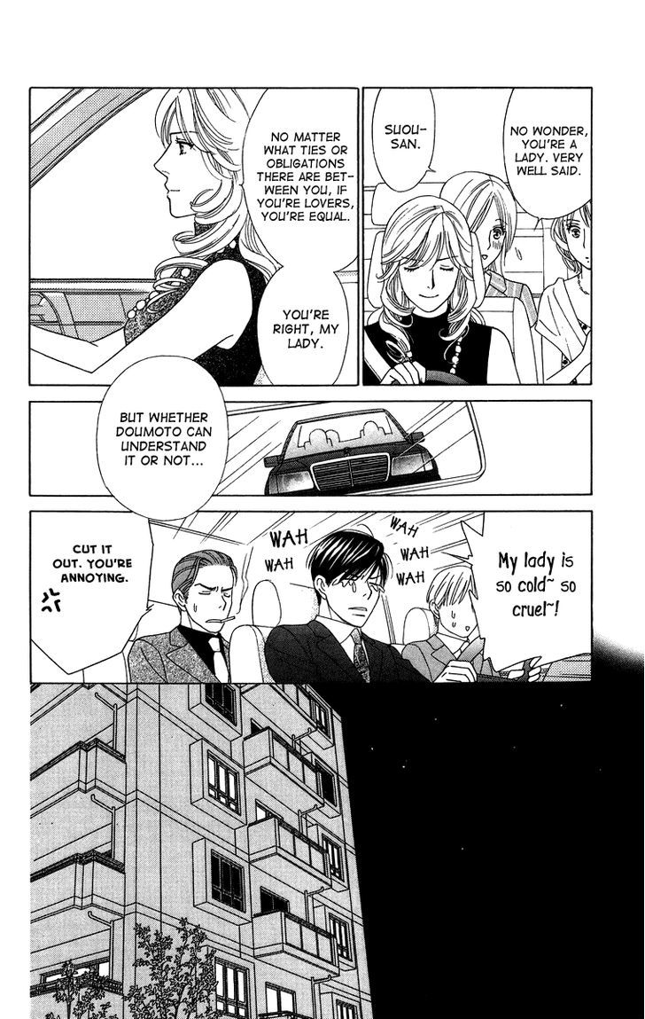 Chou yo Hana yo Chapter 25 page 10 - Chapter 25