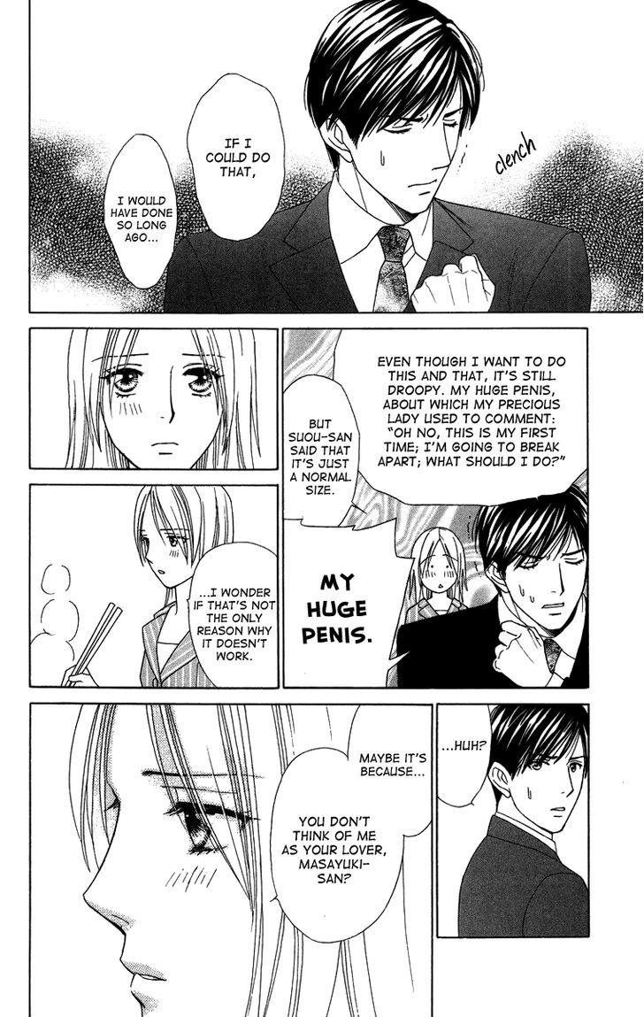 Chou yo Hana yo Chapter 25 page 12 - Chapter 25