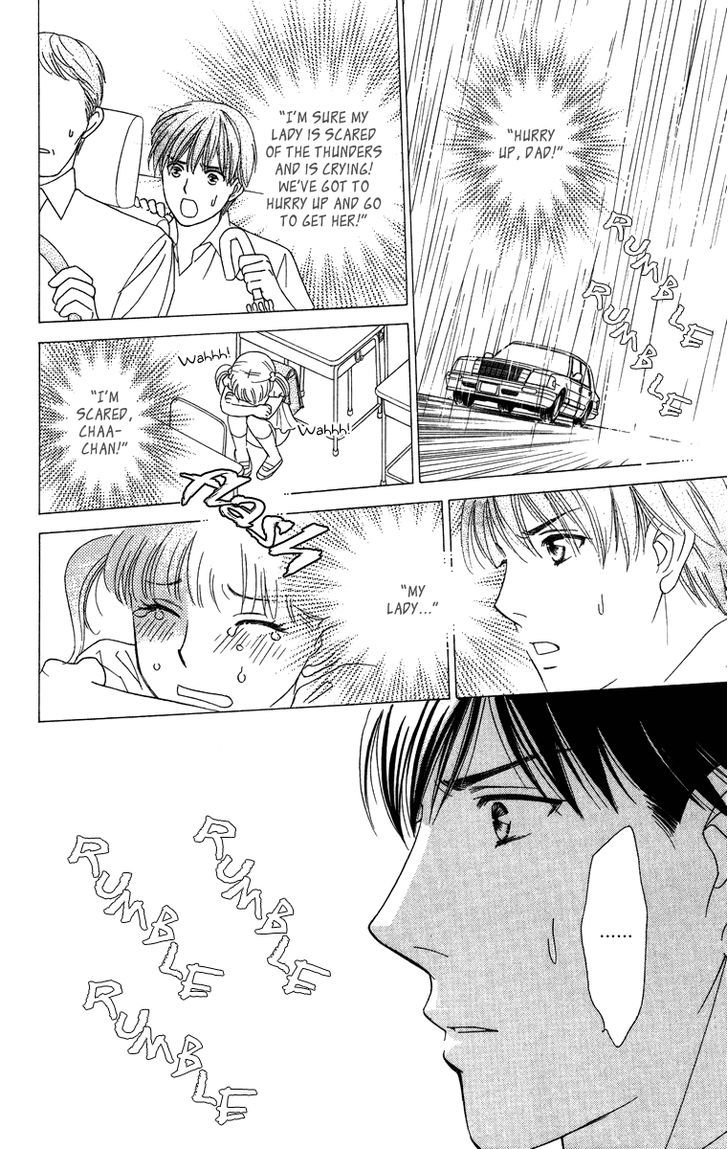 Chou yo Hana yo Chapter 25 page 17 - Chapter 25