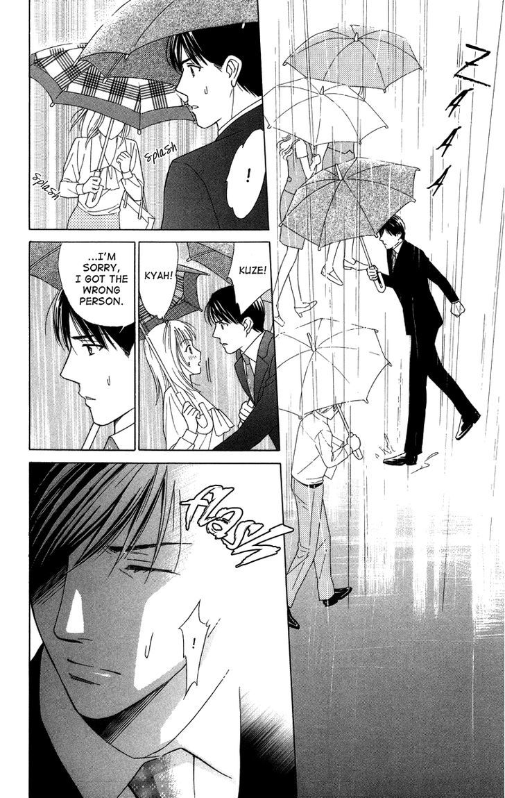 Chou yo Hana yo Chapter 25 page 19 - Chapter 25