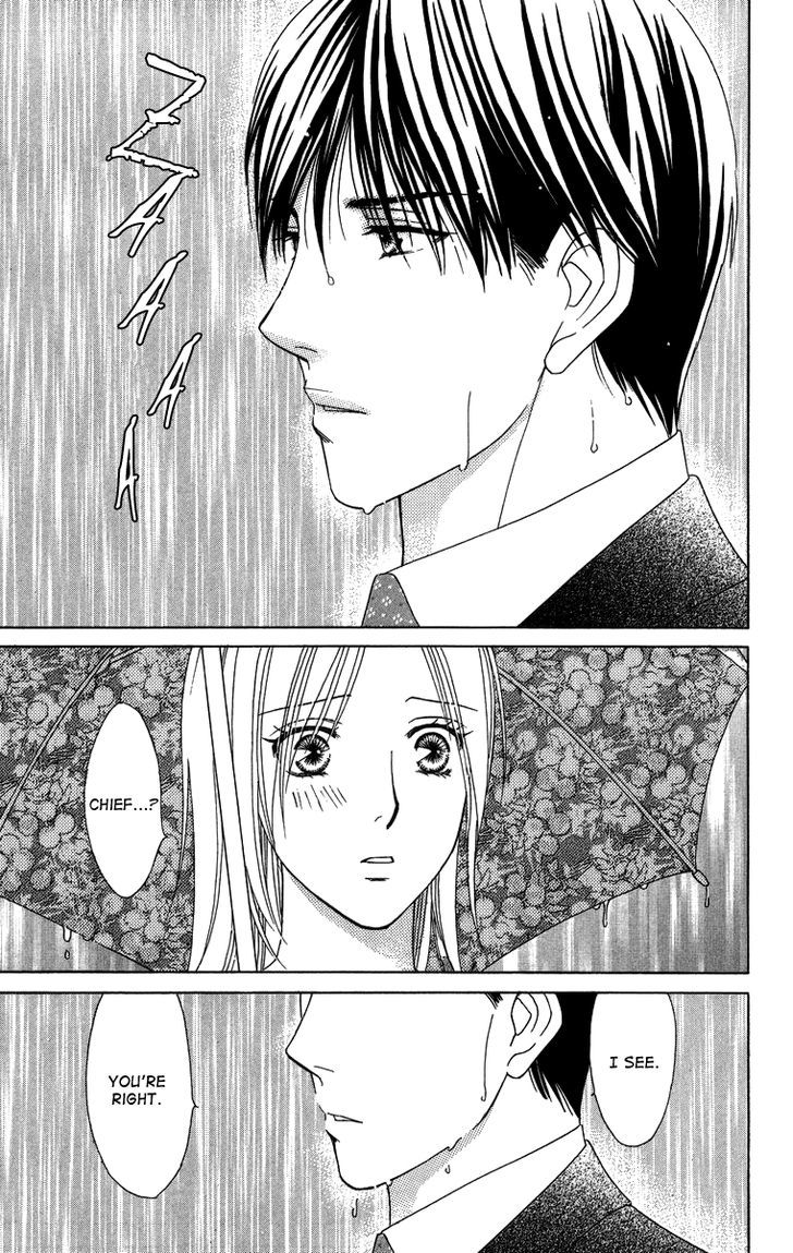 Chou yo Hana yo Chapter 25 page 22 - Chapter 25