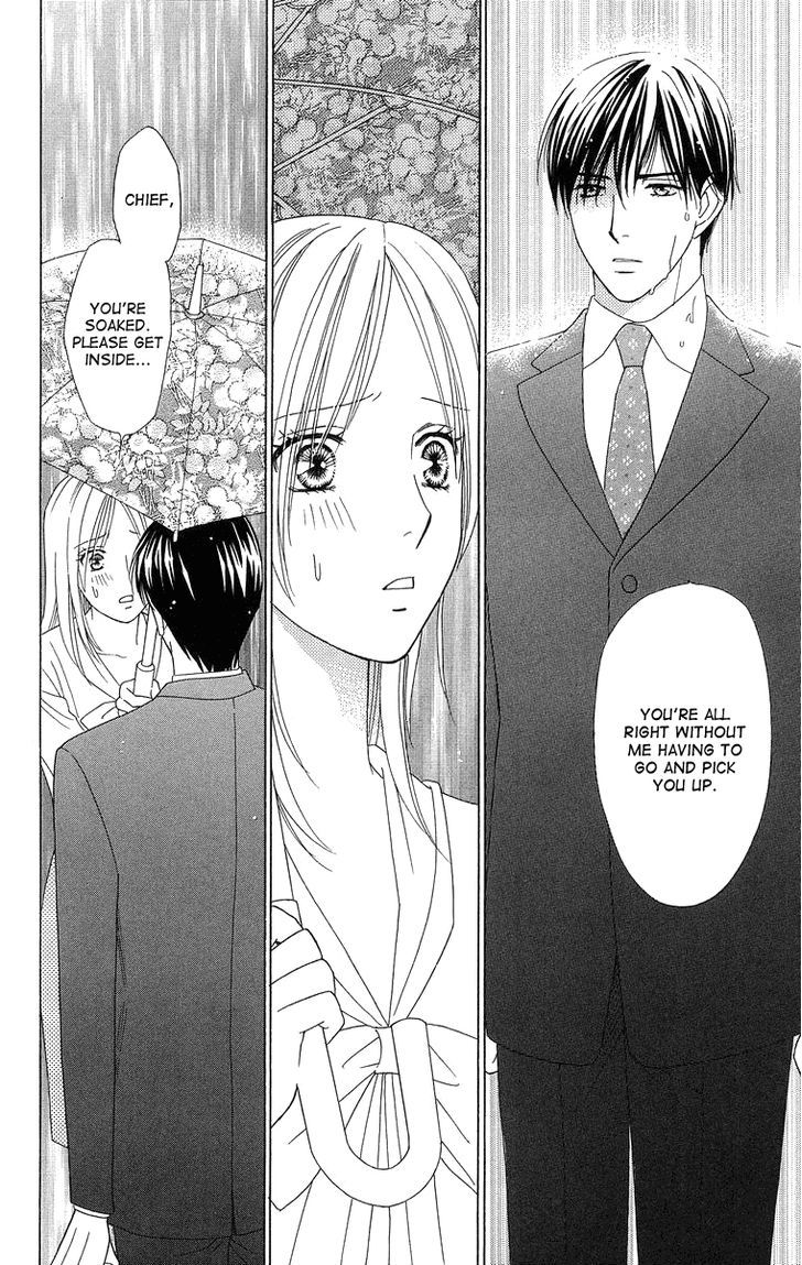 Chou yo Hana yo Chapter 25 page 23 - Chapter 25