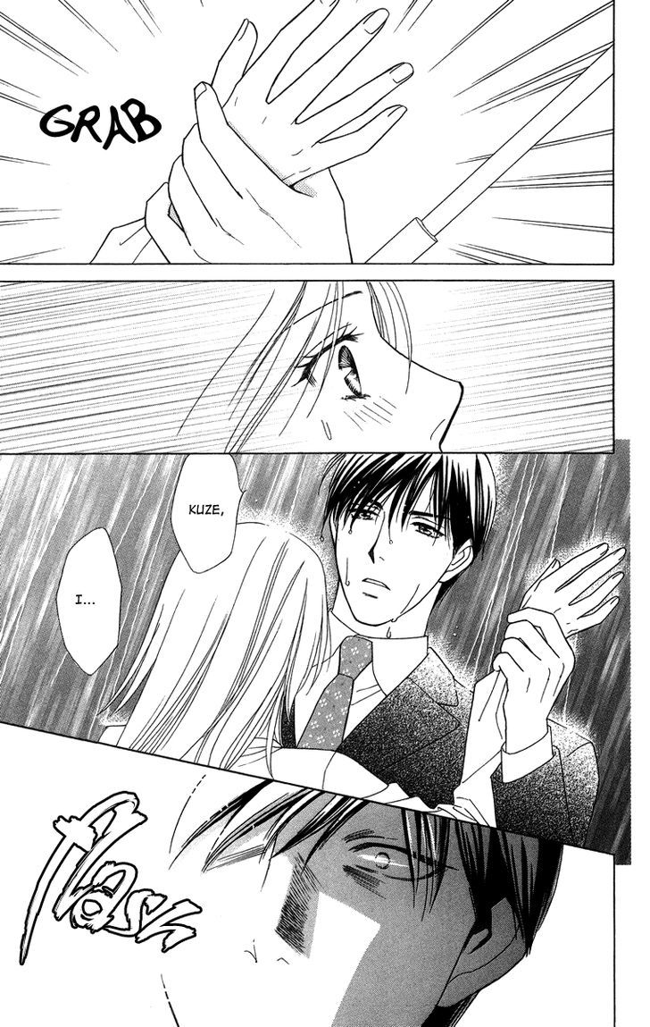 Chou yo Hana yo Chapter 25 page 24 - Chapter 25