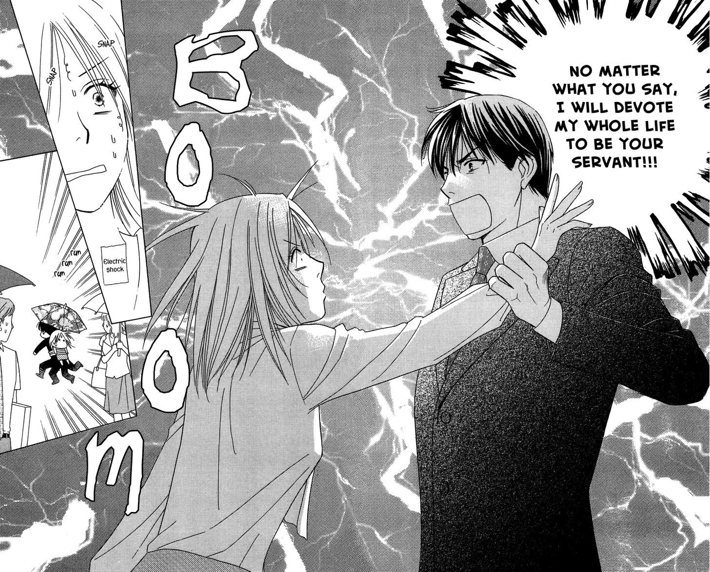 Chou yo Hana yo Chapter 25 page 25 - Chapter 25