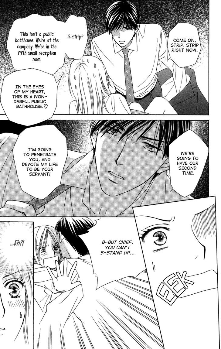 Chou yo Hana yo Chapter 25 page 29 - Chapter 25
