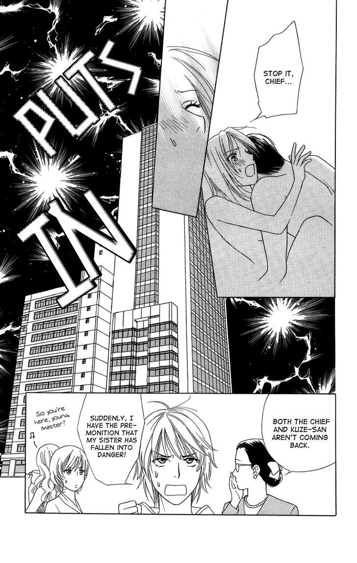 Chou yo Hana yo Chapter 25 page 31 - Chapter 25