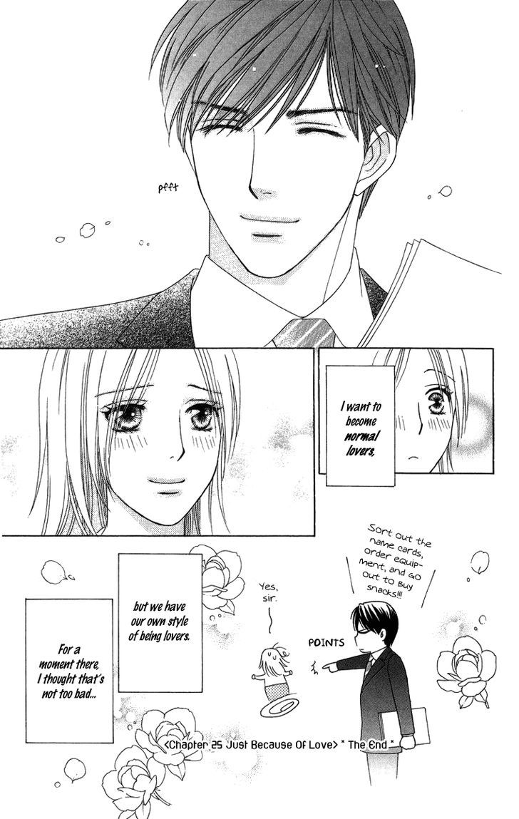Chou yo Hana yo Chapter 25 page 39 - Chapter 25