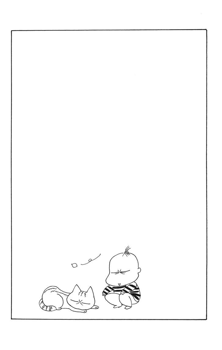 Chou yo Hana yo Chapter 25 page 40 - Chapter 25