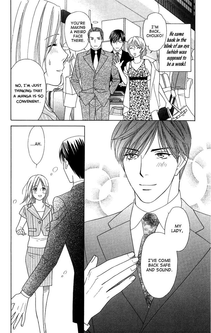Chou yo Hana yo Chapter 25 page 6 - Chapter 25