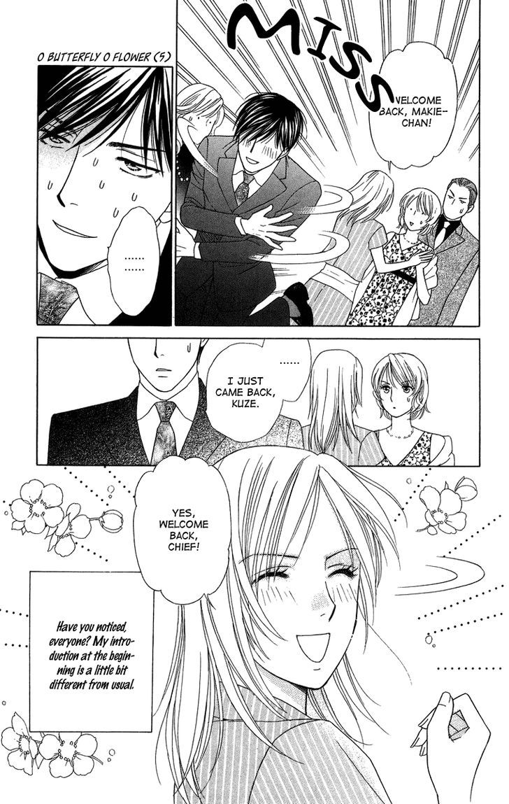 Chou yo Hana yo Chapter 25 page 7 - Chapter 25