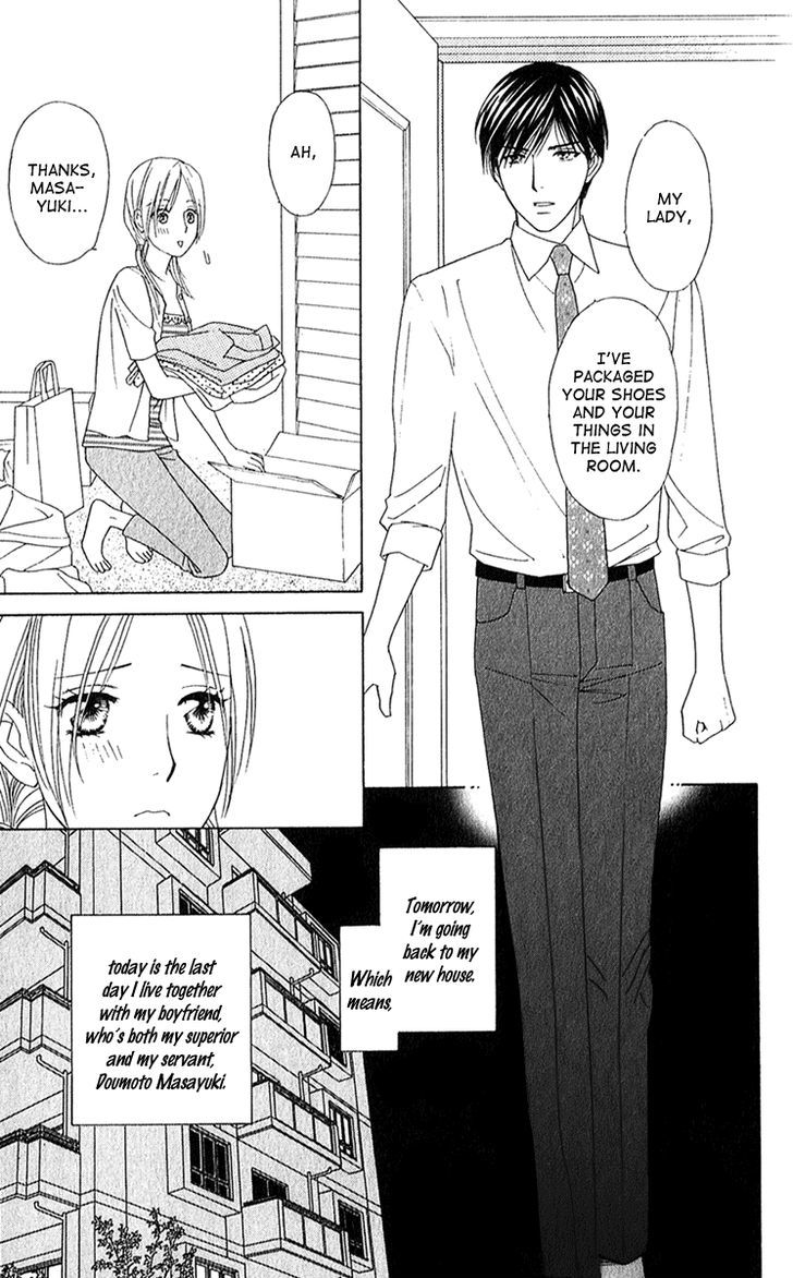 Chou yo Hana yo Chapter 26 page 12 - Chapter 26