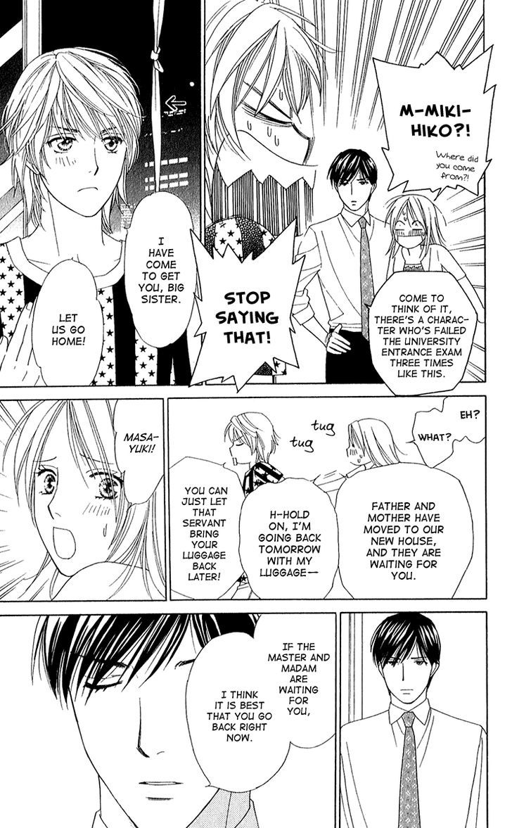 Chou yo Hana yo Chapter 26 page 16 - Chapter 26