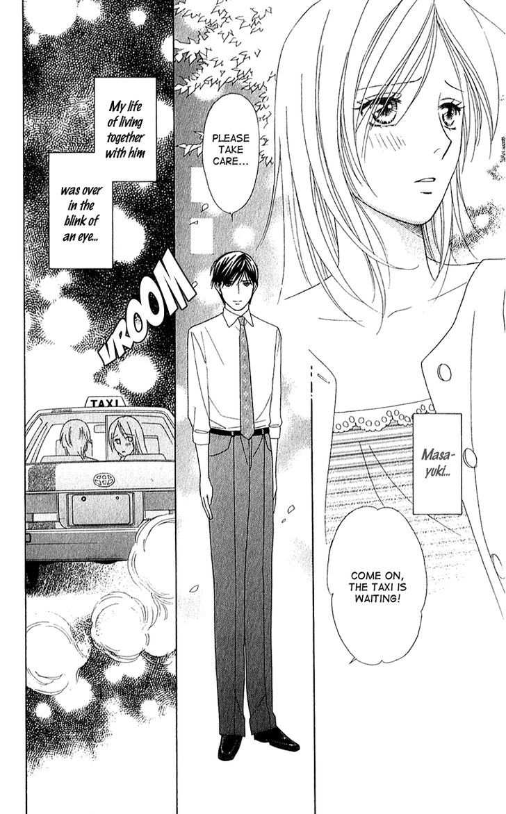 Chou yo Hana yo Chapter 26 page 17 - Chapter 26