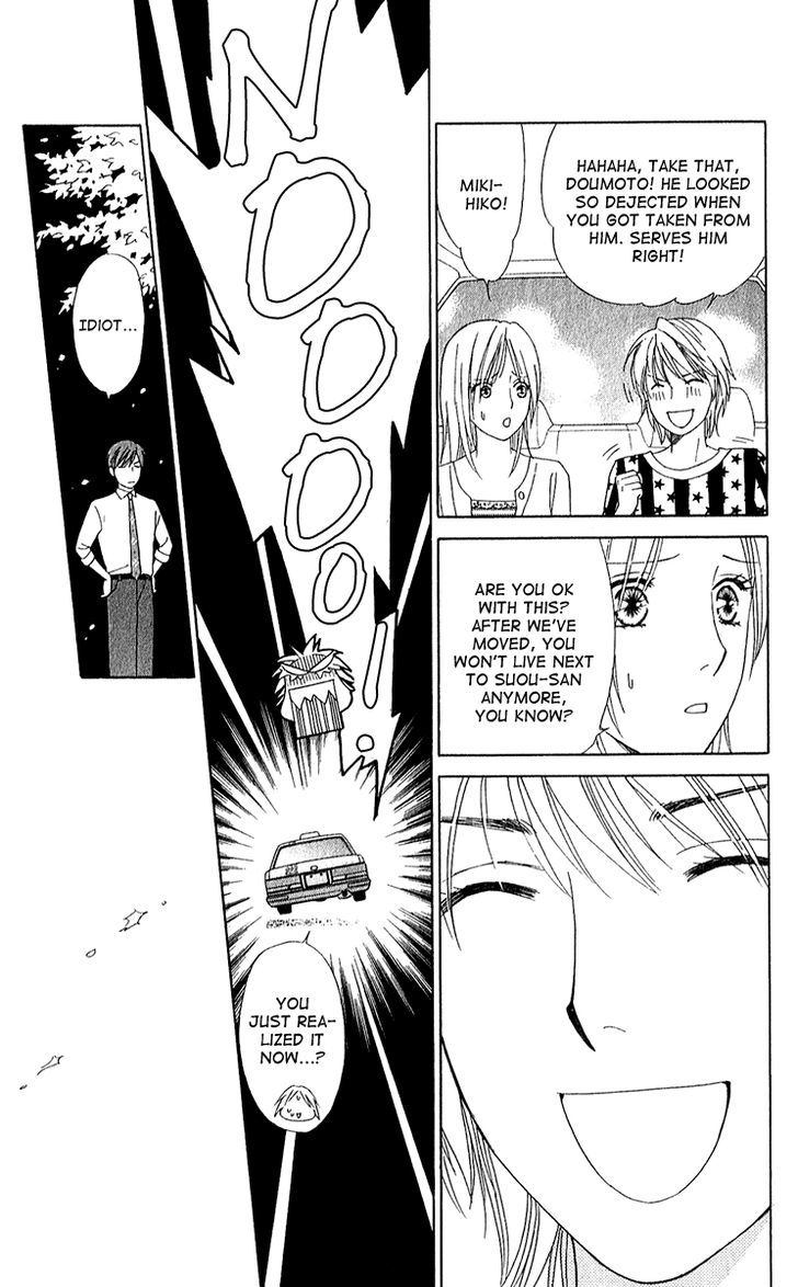 Chou yo Hana yo Chapter 26 page 18 - Chapter 26