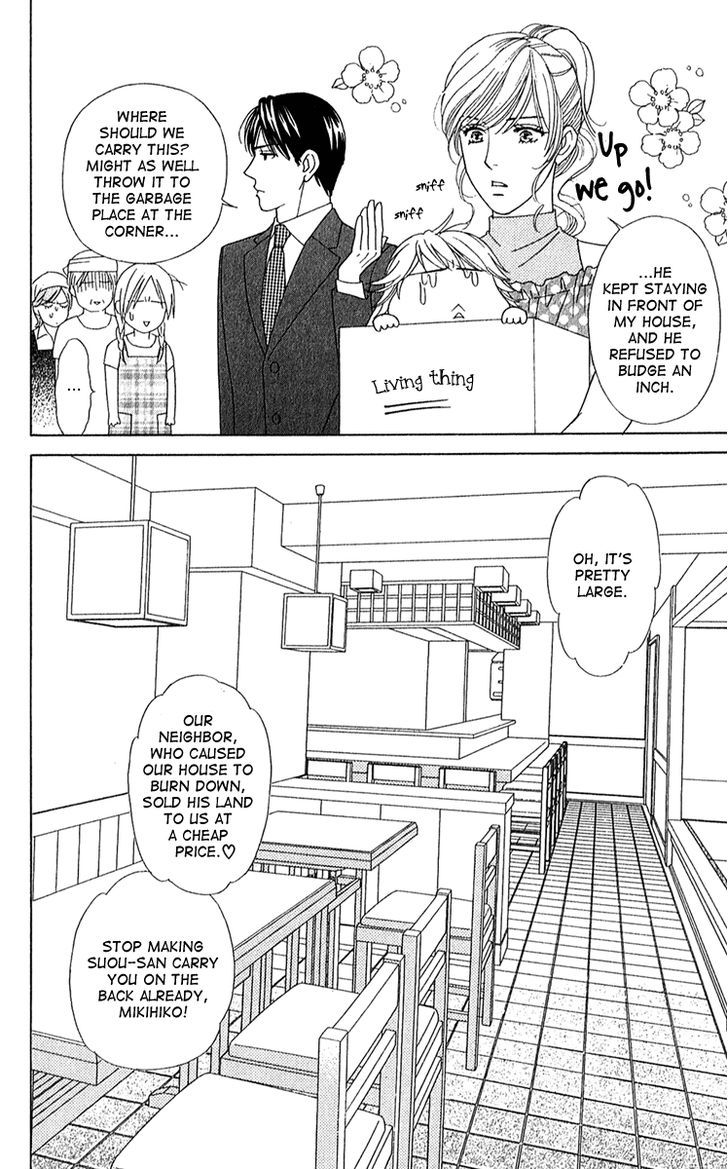 Chou yo Hana yo Chapter 26 page 21 - Chapter 26