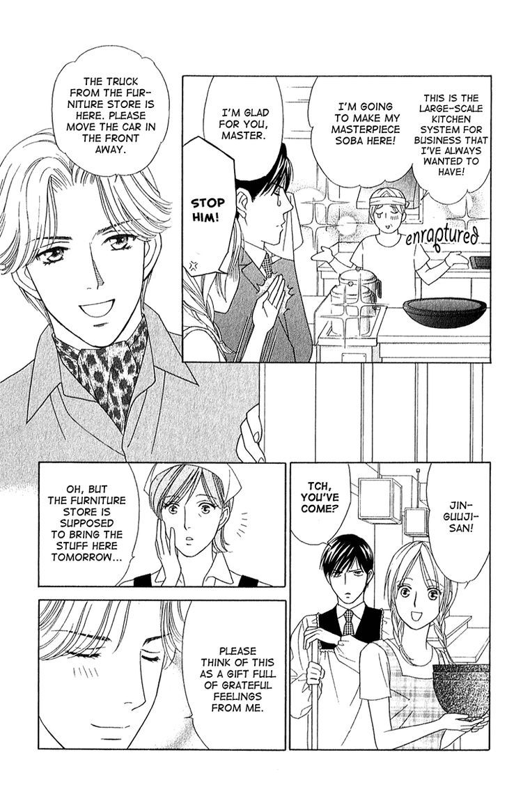 Chou yo Hana yo Chapter 26 page 22 - Chapter 26