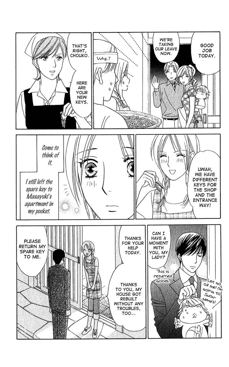 Chou yo Hana yo Chapter 26 page 24 - Chapter 26