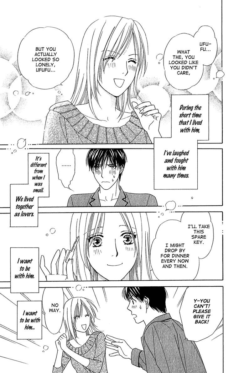 Chou yo Hana yo Chapter 26 page 32 - Chapter 26