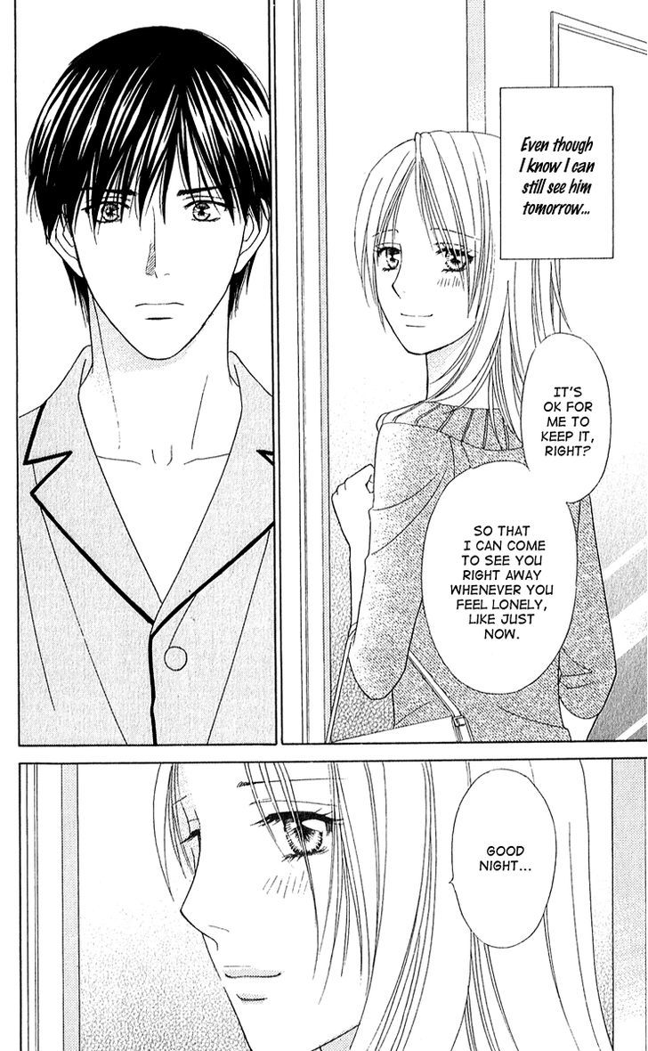 Chou yo Hana yo Chapter 26 page 33 - Chapter 26